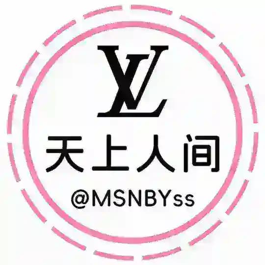 【天上人间】顶流包养品牌-日更新500+