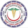 شعبة شؤون الطلبة المعهد الطبي بصرة