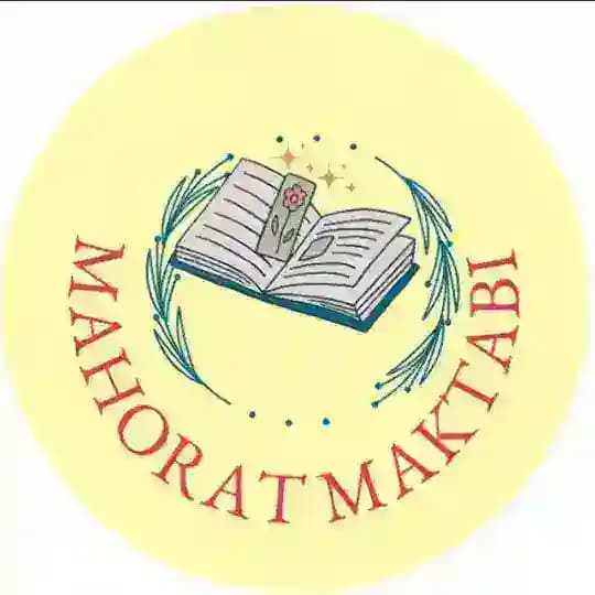MAHORAT MAKTABI