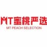 郑州大圈外围上门 部分展示区