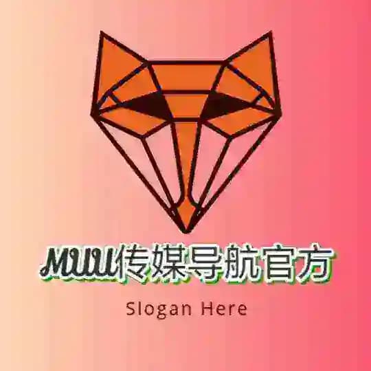 MUU传媒导航官方