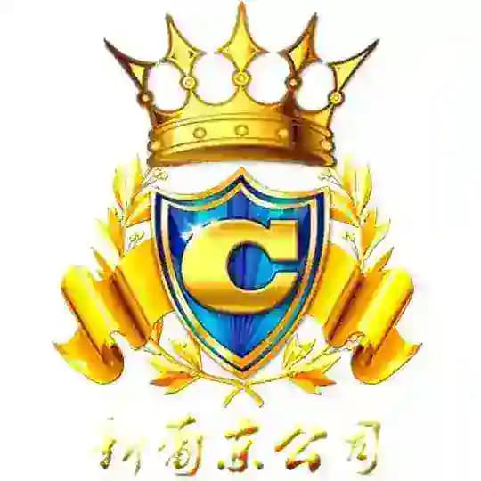小勐拉 新葡京 澳门娱乐城 拉斯维加斯