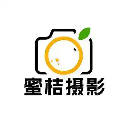蜜桔摄影（预览）群