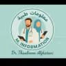 معلومات طبية M. Information