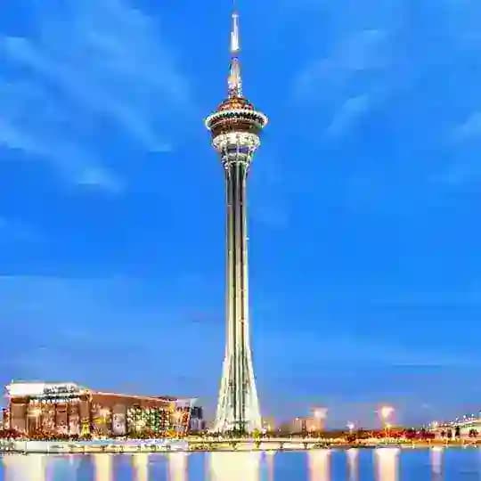 Macau Tower