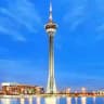 Macau Tower