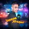 هنرجو های مـد ادیتور🐐