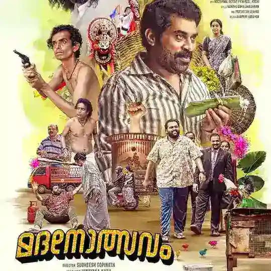 Madanolsavam Profile