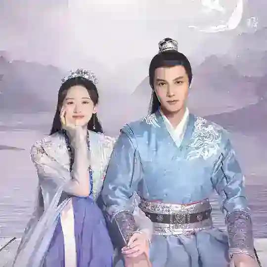 Magic Chinese Beautiful Collection Profile