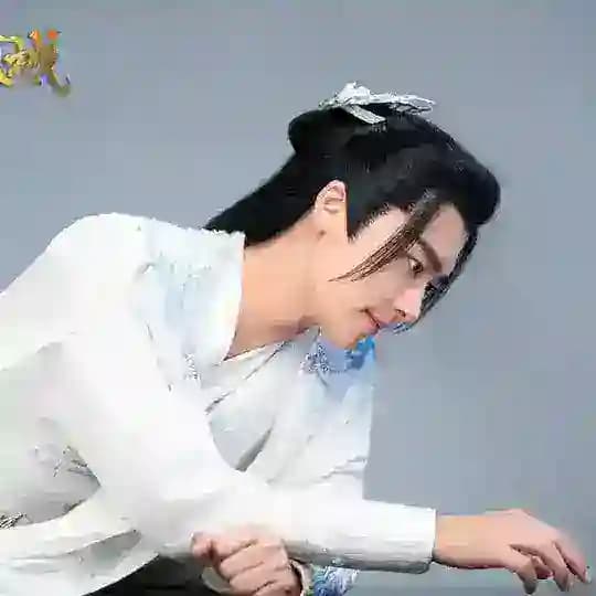Magic Chinese Series စုစည်းမှု