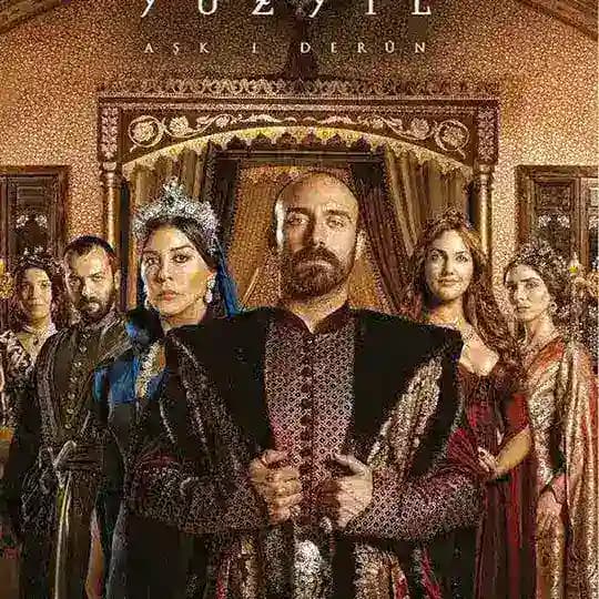 Magnificent Century በትርጉም