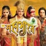 Mahabharat Star Plus