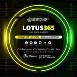 🪷 Lotus Online Book 🪷 Profile