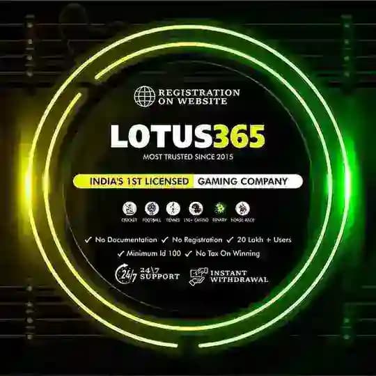 🪷 Lotus Online Book 🪷 Profile