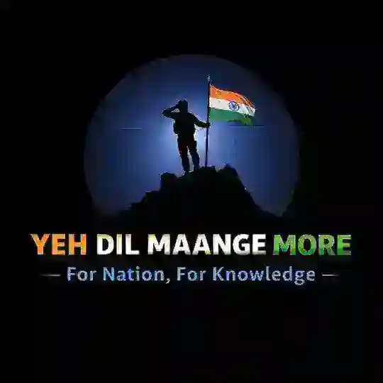 🇮🇳 Yeh Dil Maange More 🇮🇳