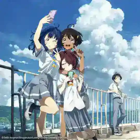 Makeine Too Many Losing Heroines Dual Audio