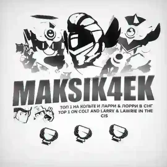 Maksi4ek