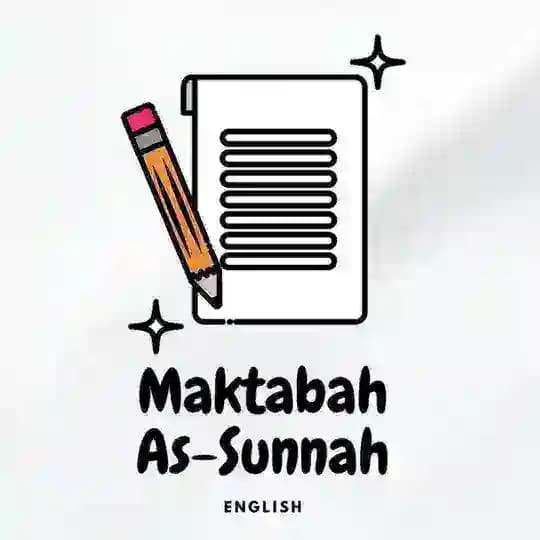 📚Maktaba As-Sunnah[PDFs]