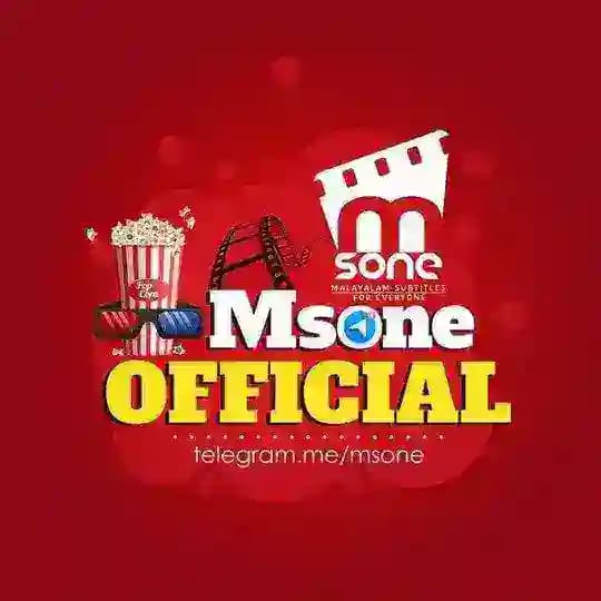 Msone | Malayalam Subtitle Movies | എംസോണ്‍ സിനിമകൾ | Msone Movies