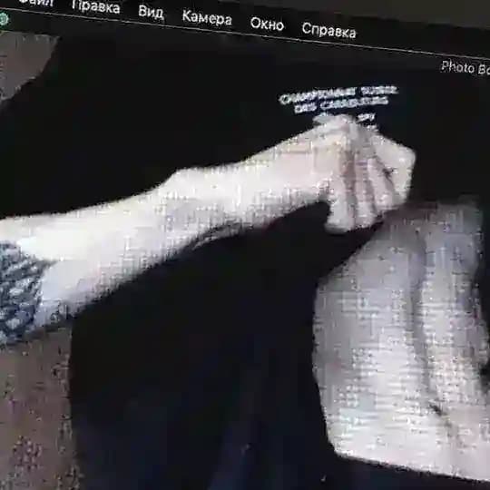 Переходник Male body = love cf