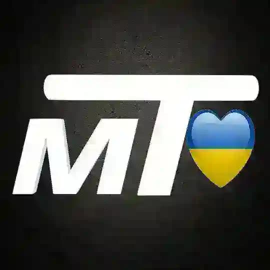 Мамкин Трейдер