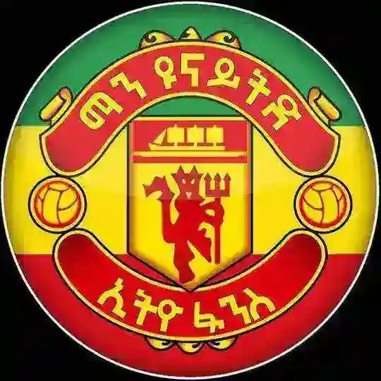 Ethio Manchester united fans
