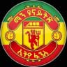 Ethio Manchester united fans