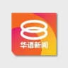 八度空间华语新闻时事