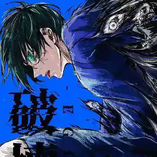 Manga Crescent