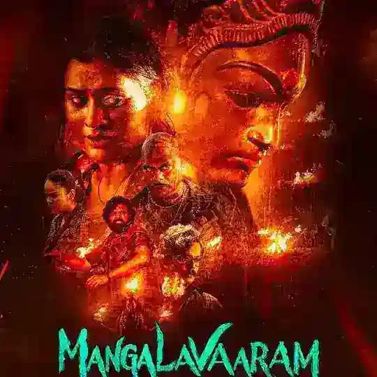Mangalavaaram Movie Hindi | Mangalavaram