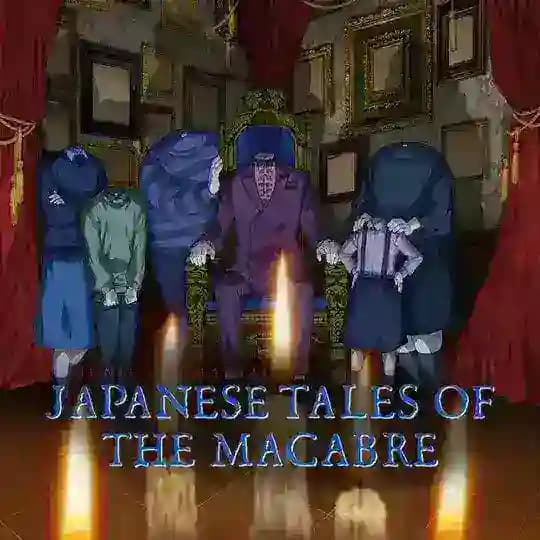 Junji Ito Maniac