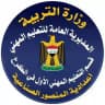 اعدادية المنصور الصناعية للبنين
