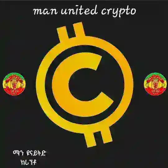 Man United Market