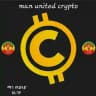 Man United Market