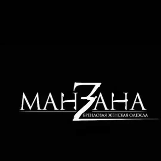 🪩 MAНЗAНA 🪩 одежда, обувь, аксессуары Мелитополь