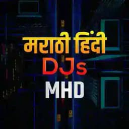 𝕄𝕒𝕣𝕒𝕥𝕙𝕚 ℍ𝕚𝕟𝕕𝕚 𝔻𝕛'𝕤 Songs😈 Join Now Profile