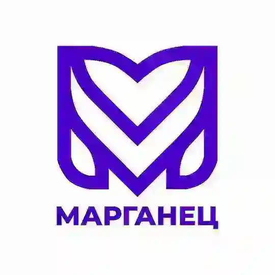 Марганец - Всё о бизнесе на микрозелени!