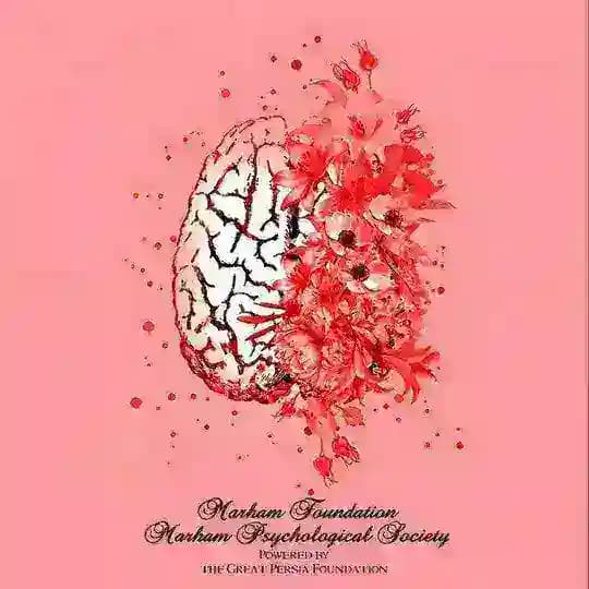 بنیاد مرهم 🫀 Marham Foundation