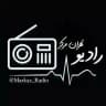 🎙️رادیو تهران مرکز🎙️
