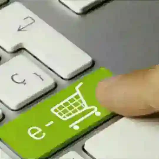 سوق سوريا الألكتروني
