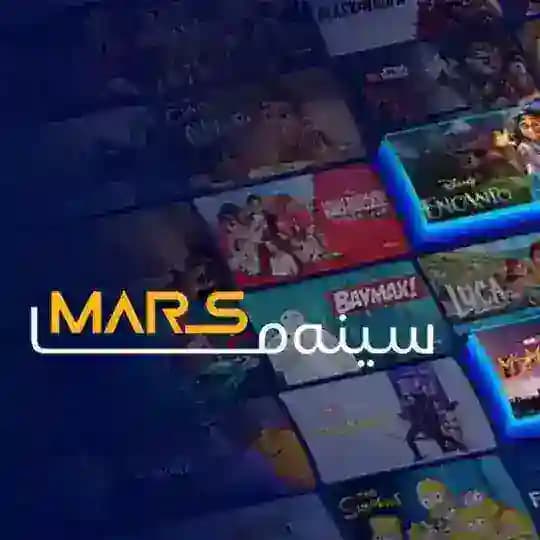 MARSCINEMA.NET