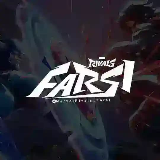 Marvel Rivals مارول رایولز