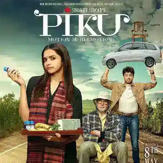 Masaan Movie | Piku Movie