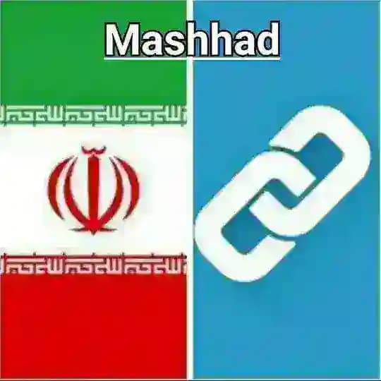 لینکدونی مشهد | لینک کانال و گروه مشهدی