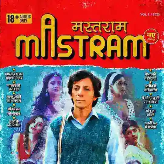 Mastram 🎬 Original 🔥🔥