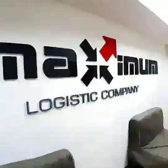 MAXIMUM_EXPRESS