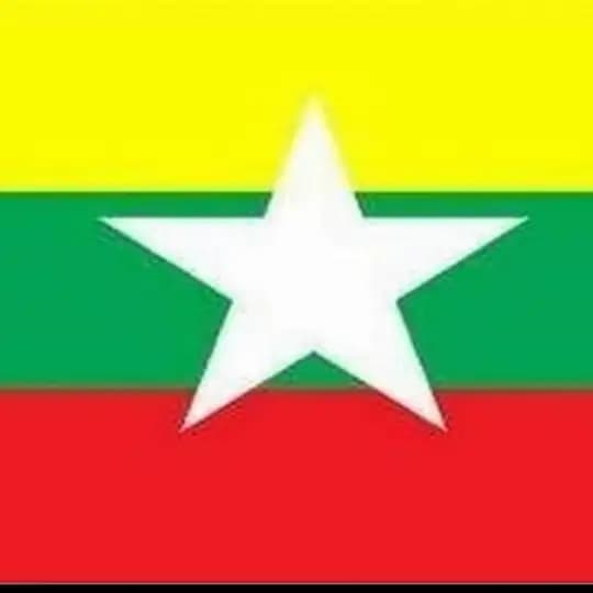 🇲🇲缅甸亚太大事件🇲🇲🇲🇲