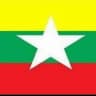 🇲🇲缅甸亚太大事件🇲🇲🇲🇲