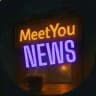 MeetYou Новости