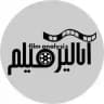 آنالیز فیلم (مهدی رضائی)